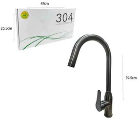 Μπαταρία Κουζίνας Μαύρη - Βρύση Κουζίνας - Kitchen faucet