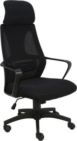 Καρέκλα διευθυντική CG2950-Mauro