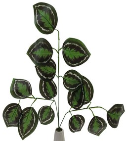 Τεχνητό Φύλλο Φίκος 5671-7 67cm Green Supergreens Polyurethane