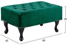 ΤΑΜΠΟΥΡΕ ΥΠΟΠΟΔΙΟ ΚΥΠΑΡΙΣΣΙ ΒΕΛΟΥΔΟ T.CHESTERFIELD EMMA  80x45x40Y εκ.