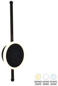 Φωτιστικό τοίχου-απλίκα Terzia pakoworld led μέταλλο σε μαύρη απόχρωση Φ13x40εκ