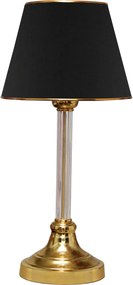 ΦΩΤΙΣΤΙΚΟ ΕΠΙΤΡΑΠΕΖΙΟ ΧΡΥΣΟ ΜΑΥΡΟ HM7591.03