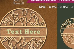 Σετ των 2 Intra απο ξύλο plywood Χρώμα wenge 3mm-4mm πάχος - Σήμα κοπής με λέιζερ λουλουδιών μονόγραμμα 5 Δίασταση 20x20 cm INTRAFABR-75254311