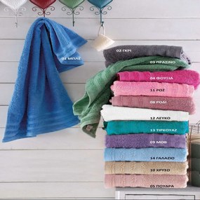 Πετσέτες Σετ 3τμχ Lagoon Χρυσό 05 Powder Ρυθμός Towels Set 100% Cotton