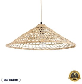 Boho Κρεμαστό Φωτιστικό Οροφής Μονόφωτο 02346 GloboStar-2346-Μπεζ 2346