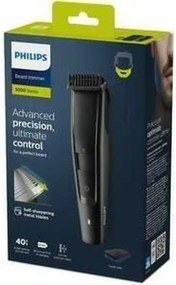 Κουρευτικές μηχανές Philips (x2)