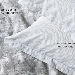 Ζεύγος Μαξιλαροθήκες Oxford (50x70) Kentia Opalite 15