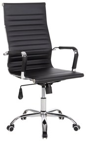 ΚΑΡΕΚΛΑ ΓΡΑΦΕΙΟΥ HM1059.31 ΜΑΥΡΟ PU BOSS ΔΙΕΥΘΥΝΤΟΥ ΠΟΔΙ ΧΡΩΜΙΟΥ 53x57x109Υεκ.