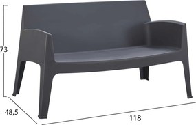 ΣΕΤ LOUNGE 4ΤΜΧ SLEEK HM21275.10 ΓΚΡΙ ΠΟΛΥΠΡΟΠΥΛΕΝΙΟ