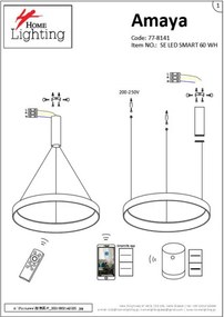 Γραμμικό Φωτιστικό SE LED SMART 60 AMAYA PENDANT WHITE Δ5 - 21W - 50W - 77-8141