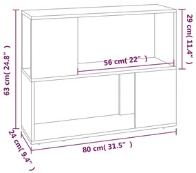 Βιβλιοθήκη/Διαχωριστικό Χώρου Καφέ Δρυς 80 x 24 x 63 εκ. - Καφέ