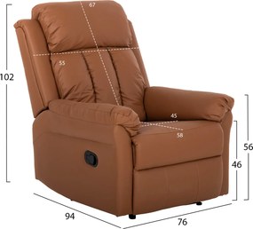 ΠΟΛΥΘΡΟΝΑ ΜΑΣΑΖ HAPPER HM9785.12 ΚΑΦΕ PU 76x94x102Υ εκ.