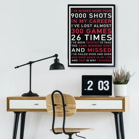 Πόστερ &amp; Κάδρo Michael Jordan KDS019A 40x50cm  Εκτύπωση Πόστερ (χωρίς κάδρο)