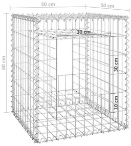 ΣΥΡΜΑΤΟΚΙΒΩΤΙΑ ΣΤΥΛΟΙ 2 ΤΕΜ. 50 X 50 X 60 ΕΚ. ΣΙΔΕΡΕΝΙΟΙ 151267