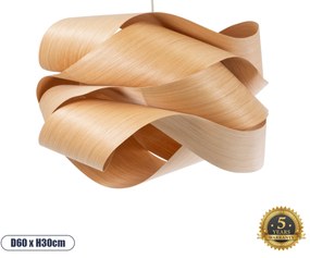 02180 GloboStar® GLOBOSTAR® SARDIGNA 02180 Boho Κρεμαστό Φωτιστικό Οροφής με Ντουί 1 x E27 AC 220-240V IP20 - Καφέ - Μ60 x Π60 x Υ30cm