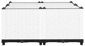 vidaXL Ζαρντινιέρα 80 x 80 x 38 εκ. από Πολυπροπυλένιο