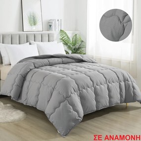 ΠΑΠΛΩΜΑ ΜΟΝΟ 160Χ220 ADAM HOME (600) GREY HOLLOWFIBER