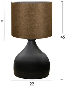 ΦΩΤΙΣΤΙΚΟ ΕΠΙΤΡΑΠΕΖΙΟ HM7593.02 ΚΑΦΕ Φ18,5x45Υεκ.