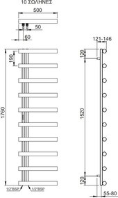 Πετσετοκρεμάστρα θερμαινόμενη Inox Accent III-Gkri