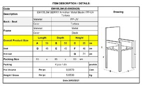 BERRY ΠΟΛΥΘΡΟΝΑ ΜΕΤΑΛΛΟ ΒΑΦΗ ΜΑΥΡΟ, PP-UV TORTORA