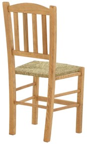 Καρέκλα καφενείου με ψάθα Damnir-Charchie pakoworld μασίφ ξύλο οξιάς λούστρο καρυδί 41x42x92εκ