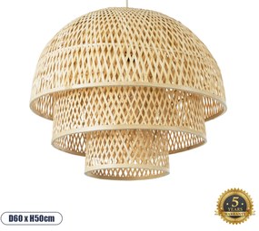 01836 GloboStar® HIROKA 01836 Boho Κρεμαστό Φωτιστικό Καμπάνα Μονόφωτο 1 x E27 IP20 Μπεζ Ξύλο - Μ60 x Π60 x Υ50cm