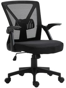 Καρέκλα Γραφείου 388-121-012 60x63x105cm Black