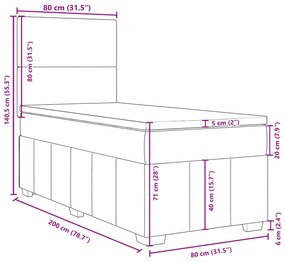 ΚΡΕΒΑΤΙ BOXSPRING ΜΕ ΣΤΡΩΜΑ ΜΑΥΡΟ 80 X 200 ΕΚ. ΥΦΑΣΜΑΤΙΝΟ 3291490