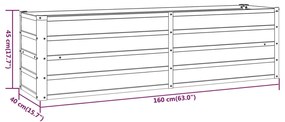 ΖΑΡΝΤΙΝΙΕΡΑ ΓΚΡΙ 160X40X45 ΕΚ. ΑΝΘΕΚΤΙΚΟ ΑΤΣΑΛΙ 151952