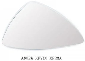 ΚΑΘΡΕΦΤΗΣ ΧΡΥΣΟΣ 15F-543 45.5*3.5*27 708-17-321