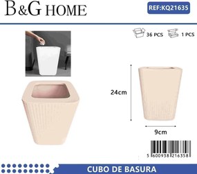 Κάδος απορριμμάτων μπάνιου πλαστικός - Light Pink - 21635