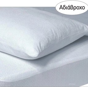 Κάλυμμα Στρώματος Μονό (100x200+35) Αδιάβροχο Das Home 1089