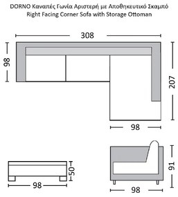 DORNO ΚΑΝΑΠΕΣ ΣΑΛΟΝΙΟΥ ΑΡΙΣΤΕΡΗ ΓΩΝΙΑ ΜΕ ΑΠΟΘΗΚΕΥΤΙΚΟ ΣΚΑΜΠΟ, ΥΦΑΣΜΑ ΓΚΡΙ