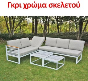 Σετ Κήπου 4 Τεμαχίων Minnesota Fylliana Γκρί 175x65x70 εκ.