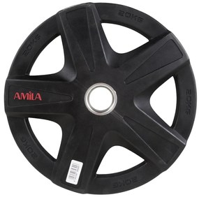 Δίσκος Ολυμπιακού Τύπου Amila Με Επένδυση PU Φ50mm 20kg 84645