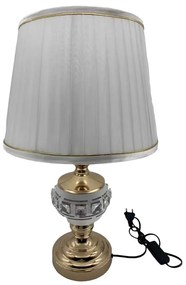 Επιτραπέζιο φωτιστικό - Πορτατίφ - 8156 - 113200 - Gold-113200_go