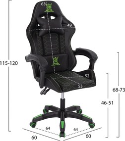 ΠΟΛΥΘΡΟΝΑ GAMING LOOT HM1204 ΜΑΥΡΟ-ΠΡΑΣΙΝΟ PVC 60x60x120Υεκ.