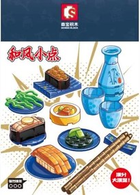 Σετ Κατασκευών DIY με Τουβλάκια Sushi