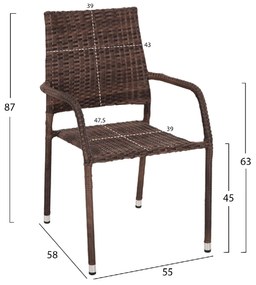 ΣΕΤ ΤΡΑΠΕΖΑΡΙΑΣ ΕΞΩΤΕΡΙΚΟΥ ΧΩΡΟΥ 5ΤΜΧ MORNER HM21028 ΚΑΦΕ ΜΕΤΑΛΛΟ &amp; WICKER