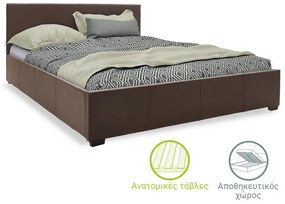 Double bed Norse PU with storage space in dark brown matte 160x200cm 167x211x86 εκ.