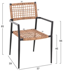 ΠΟΛΥΘΡΟΝΑ TRILAN  ΑΛΟΥΜΙΝΙΟ ΜΑΥΡΟ ΜΕ ΣΥΝΘΕΤΙΚΟ RATTAN ΦΥΣΙΚΟ 57x59x85Υεκ.