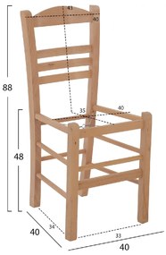 ΚΑΡΕΚΛΑ ΕΠΙΛΟΧΙΑ ΑΒΑΦΗ ΣΚΕΛΕΤΟΣ HM5575.02 40x40x88 εκ.