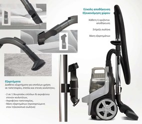 BRUNO ηλεκτρική σκούπα BRN-0137, 800W, 3lt, κυκλωνική, λευκή