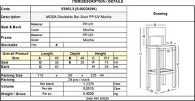 MODA Σκαμπό Bar-Pro Στοιβαζόμενο, PP-UV Protection Απόχρωση Mocha   1τμχ
