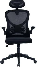 Καρέκλα γραφείου διευθυντή Anthony mesh μαύρο 62x61x110 εκ.