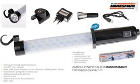 MANNESMANN M30639 Λάμπα Συνεργείου LED Επαναφορτιζόμενη 3.7V