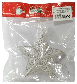 Χριστουγεννιάτικo Στολίδι Αστέρι 10εκ. 1τεμ