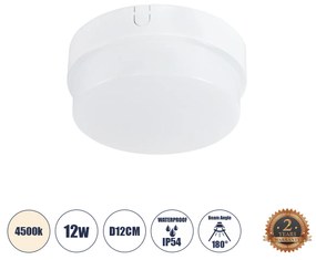 GloboStar® REVANO 61012 LED Πλαφονιέρα Οροφής Στρόγγυλη Φ12 12W 1140lm 180° AC 220-240V Αδιάβροχη IP54 Φ12 x Υ4.5cm Φυσικό Λευκό 4500K - 2 Χρόνια Εγγύηση