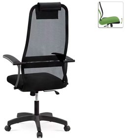 Καρέκλα γραφείου Chief Megapap με ύφασμα Mesh σε χρώμα μαύρο 66,5x70x123/133εκ. 