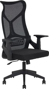 A9920 ΜΑΥΡO MESH ΠΟΛΥΘΡΟΝΑ ΓΡΑΦΕΙΟΥ